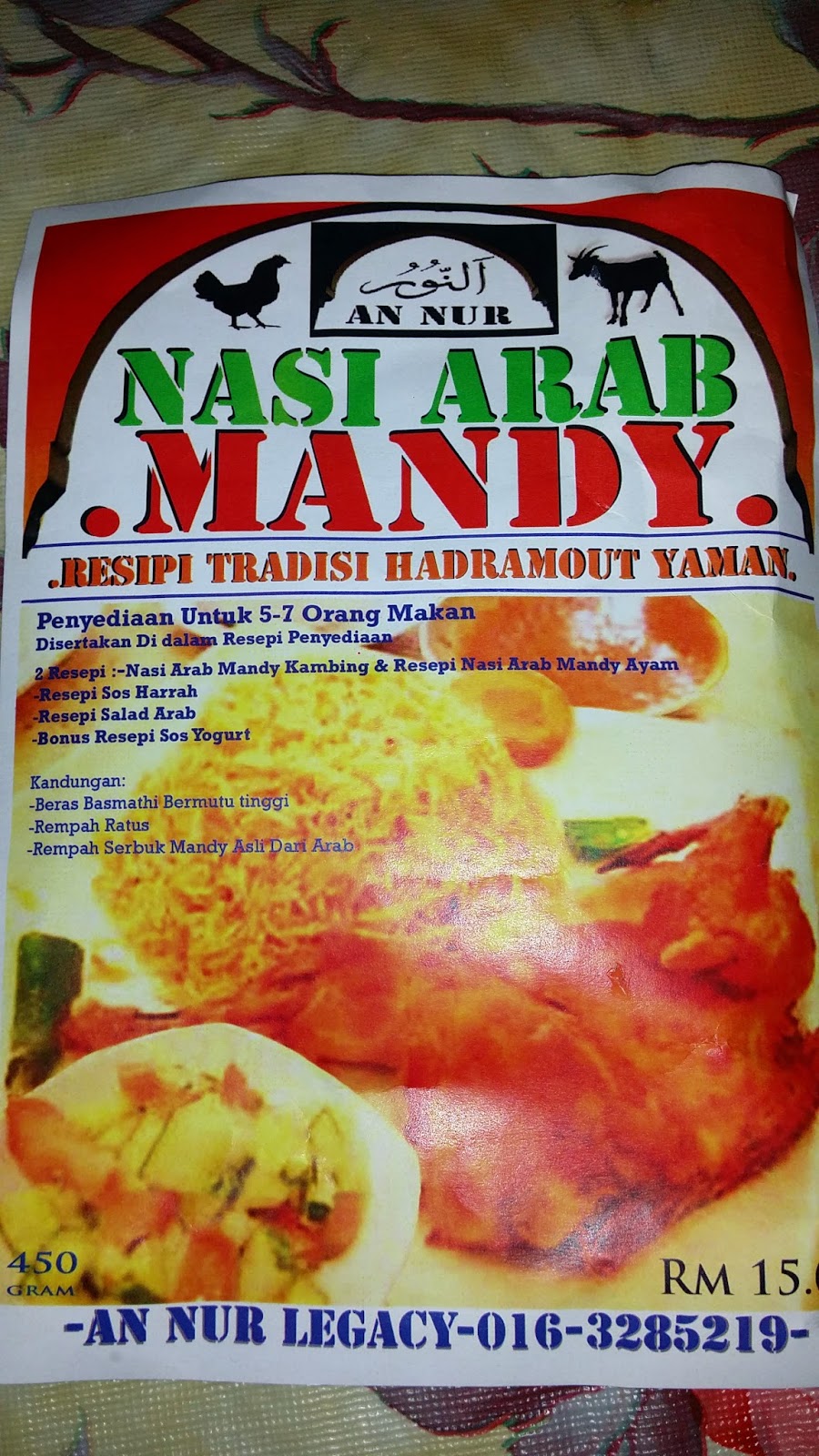 Arab mandy nasi kambing resepi Resepi Nasi