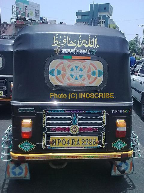 The Making Of 18 Sotodo Kongress 19 21 May 2017