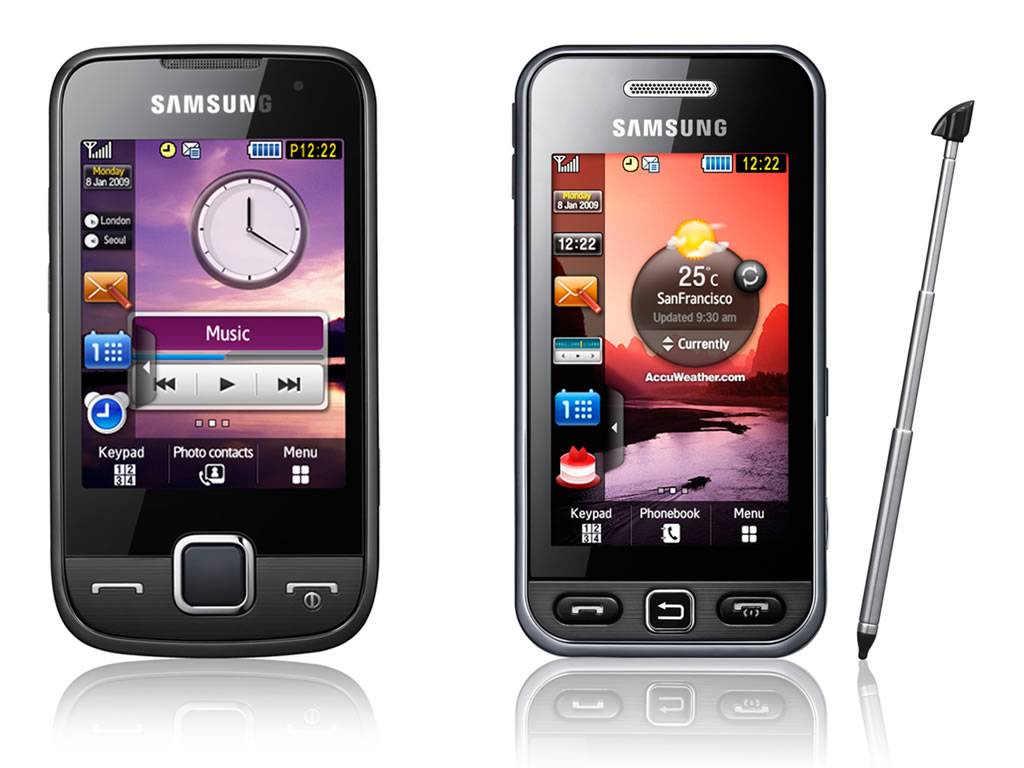 Samsung Latest Mobile
