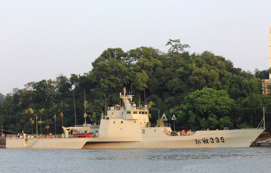 Trimaran Frigate