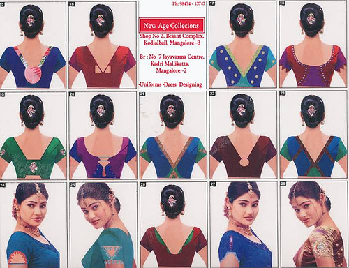 Blouse Catalogue Saree Bridal Wears choli  blouse designs Designs ~