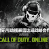 Jogos.: Call of Duty Online é o novo título FREE-TO-PLAY da franquia!