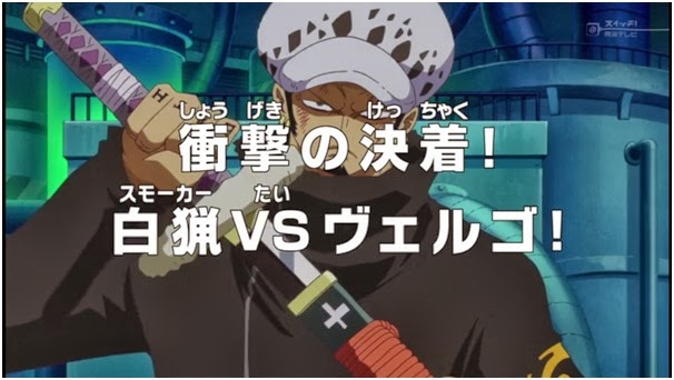 one+piece+616.jpg