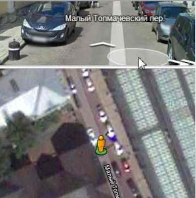 На Картах Google улицы Москвы