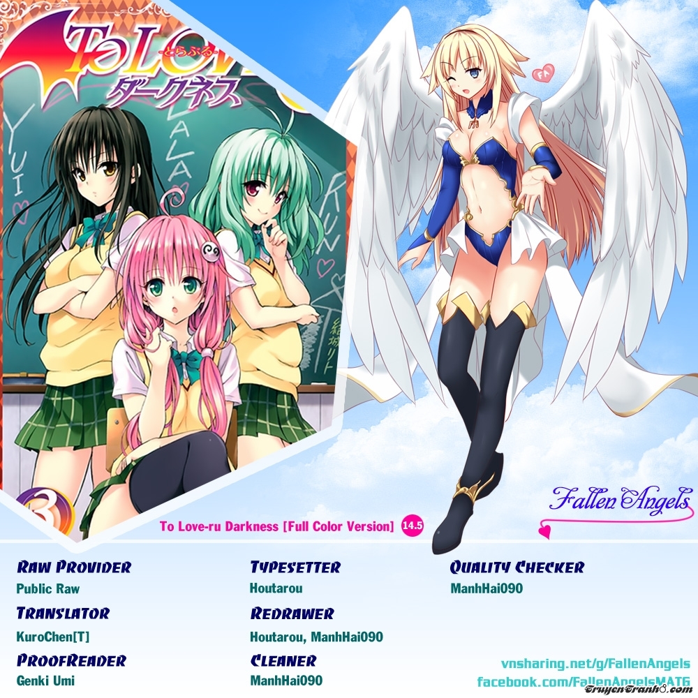 To Love-ru Trouble [Digital Color Edition]