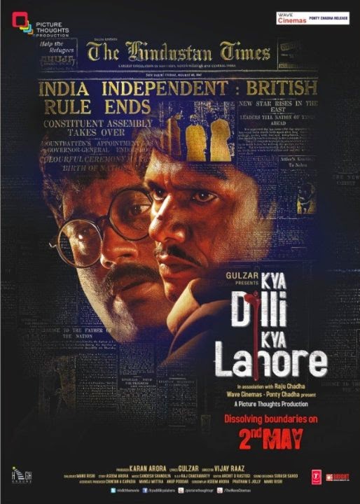 مشاهدة فيلم Kya Dilli Kya Lahore 2014 مترجم اون لاين