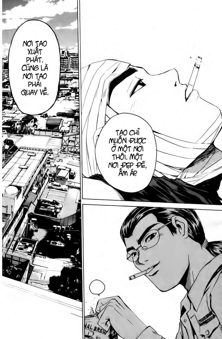 GTO - Great Teacher Onizuka chap 200