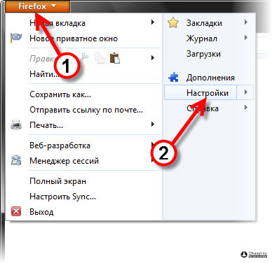 Открыть настройки браузера Firefox