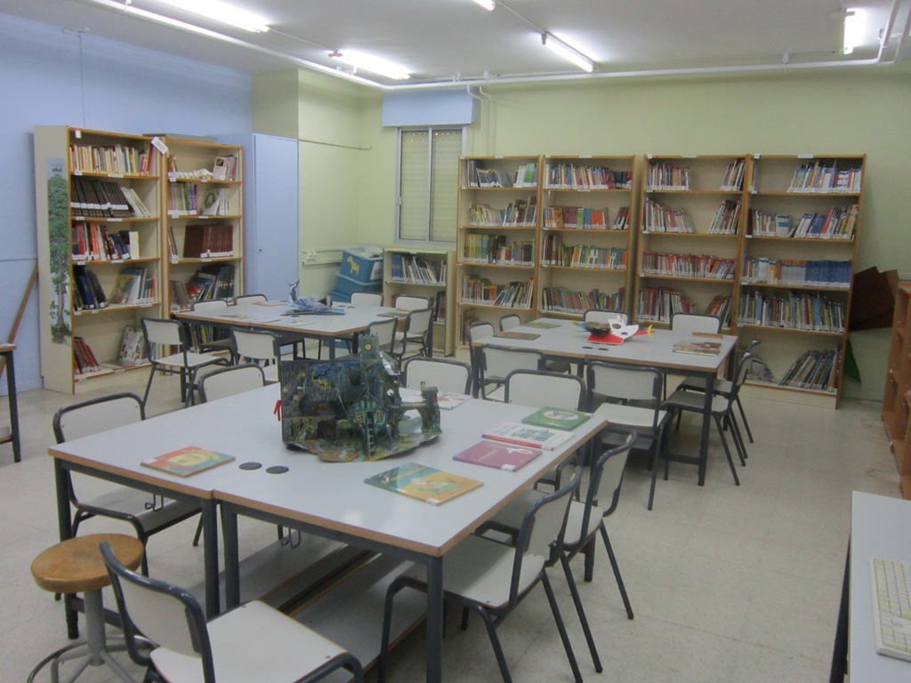 Nuestra Biblioteca