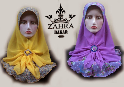 Zahra Bakar Collection Giveaway