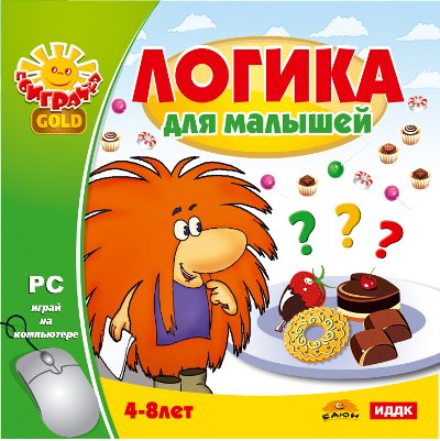 Серия Обучающих Игр Поиграйка Домовенок Бу Серия Обучающих Игр Поиграйка Домовенок Бу