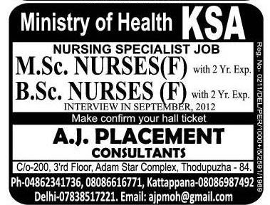 international travel jobs