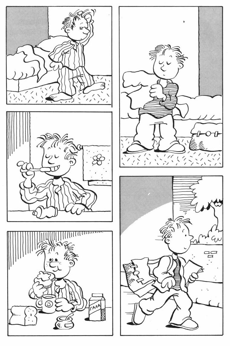 ΤΟ ΑΓΑΠΗΜΕΝΟ ΜΟΥ ΠΑΙΧΝΙΔΙ.pdf ΣΧΟΛΕΙΟ ΣΚΕΦΤΟΜΑΙ ΚΑΙ