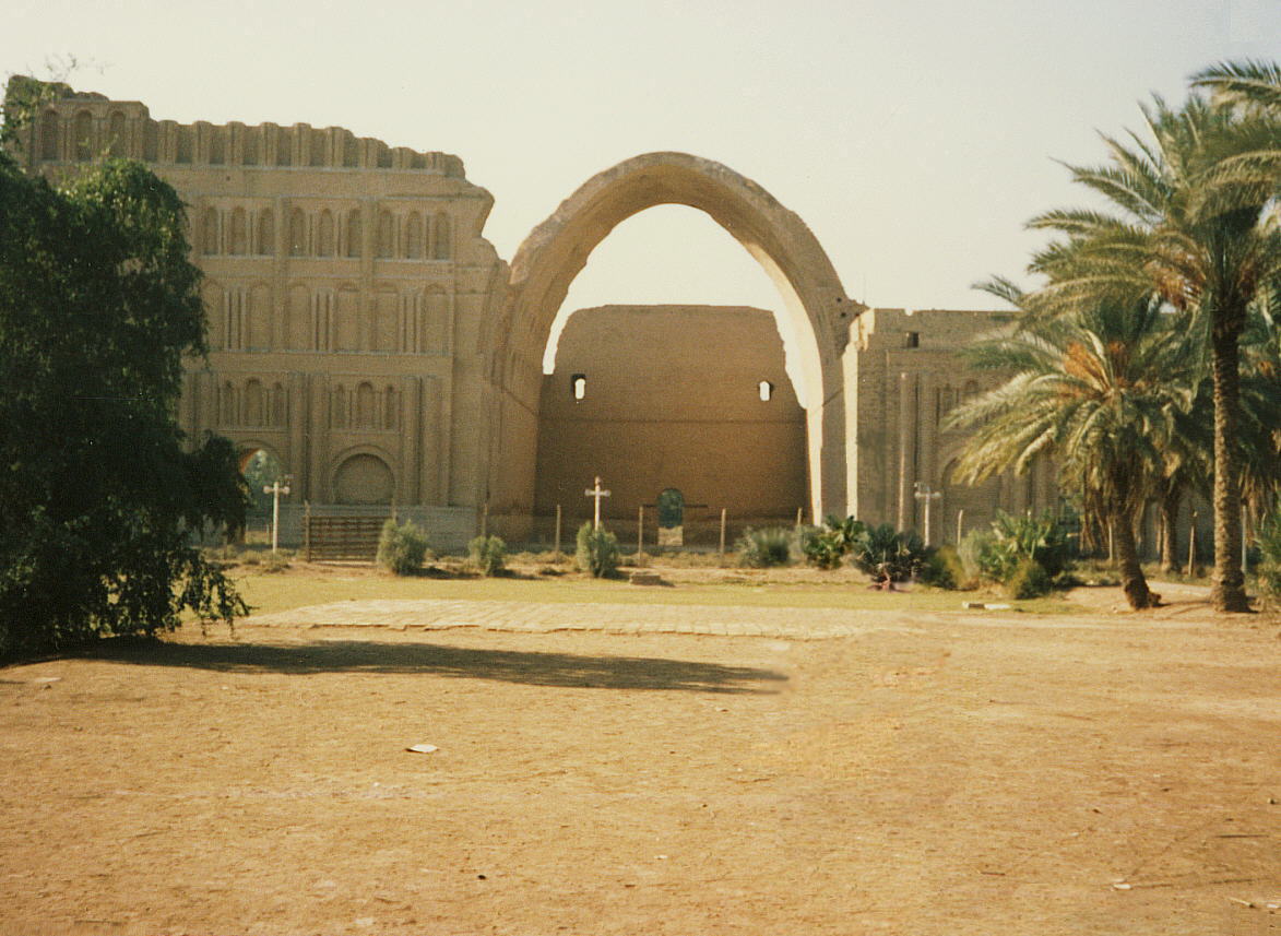 Ctesiphon Reconstruction