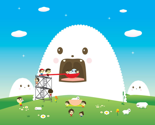 Friends With You Studios