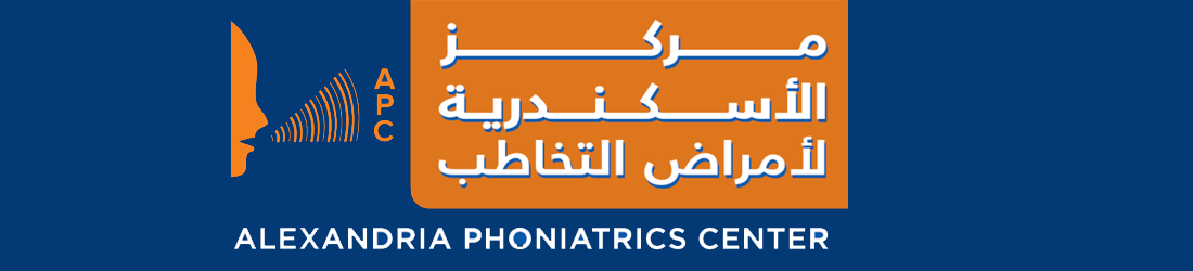 APC-Phoniatics-Arab