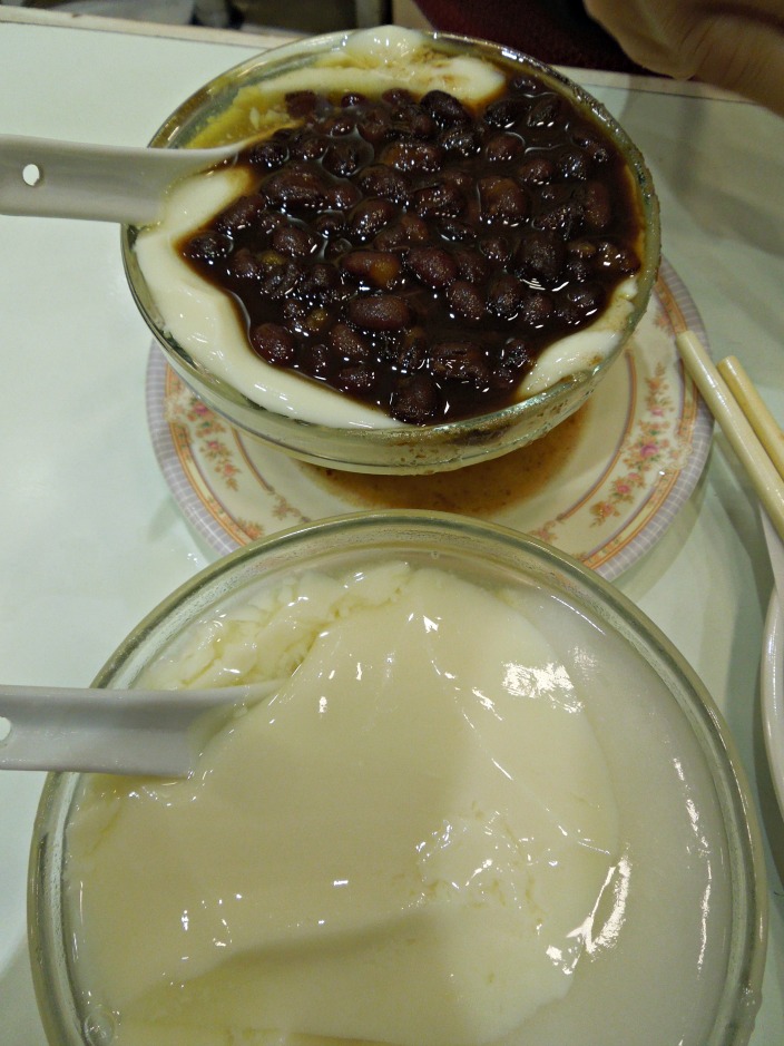 Yan Wo Dou Bun Chong Soya Bean Curd (人和豆品廠) Causeway Bay, Hong Kong