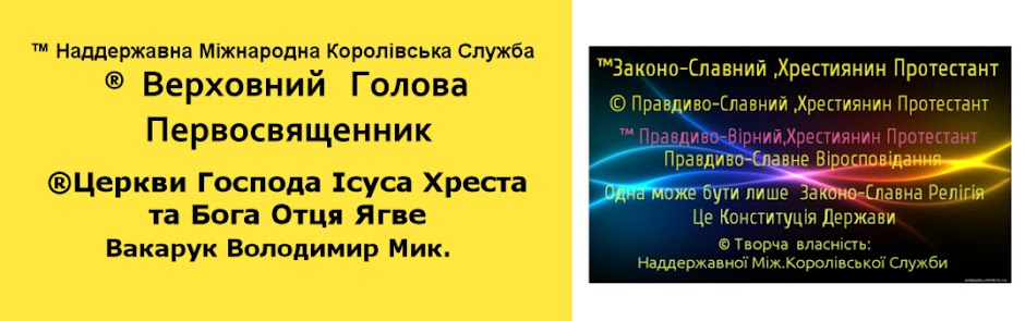 ® «™ Політично Між. Королівський Сайт ». Це насправді тоді 2000 тисячі літ назад виглядав жид народ