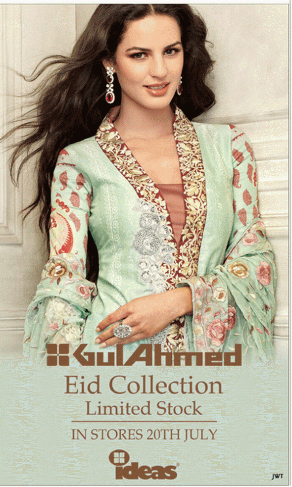 Ahmed Eid Actor