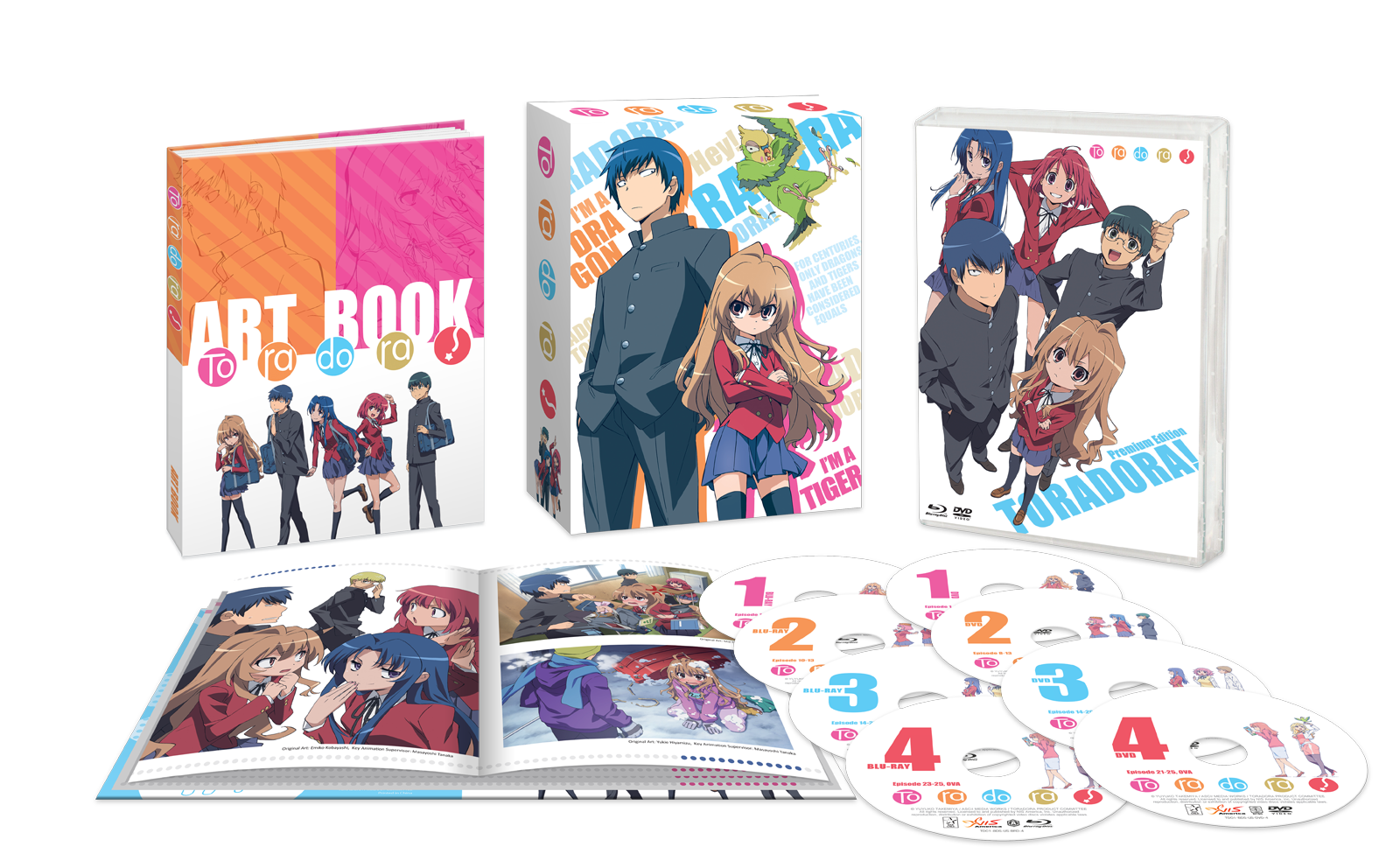  Toradora Collection [DVD] : Movies & TV