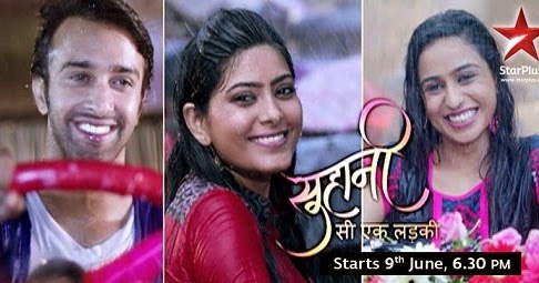 Saraswatichandra Serial On Star Plus Watch Online Saraswatichandra Serial On Star Plus Watch Online