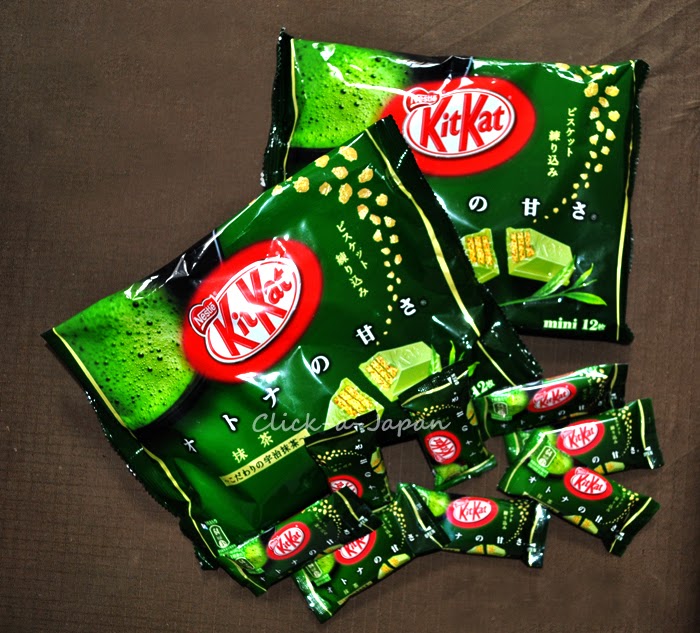 Shops_Everything_ MATCHA KITKAT / GREEN TEA KIT KAT