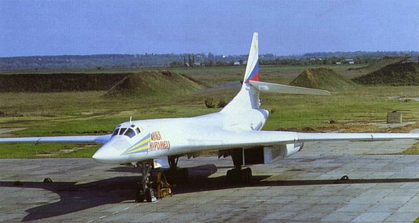 Tu-160 Blackjack Russia Heavy Bomber