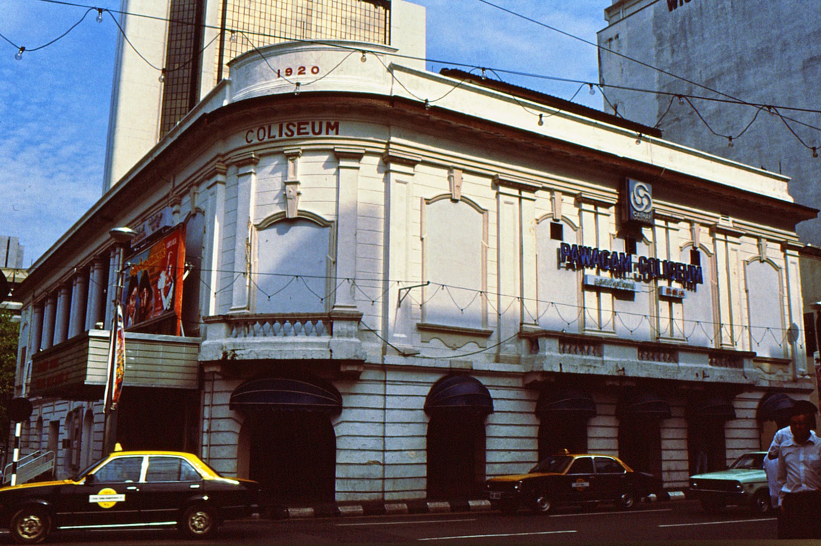 The Southeast Asia Movie Theater Project June 2014