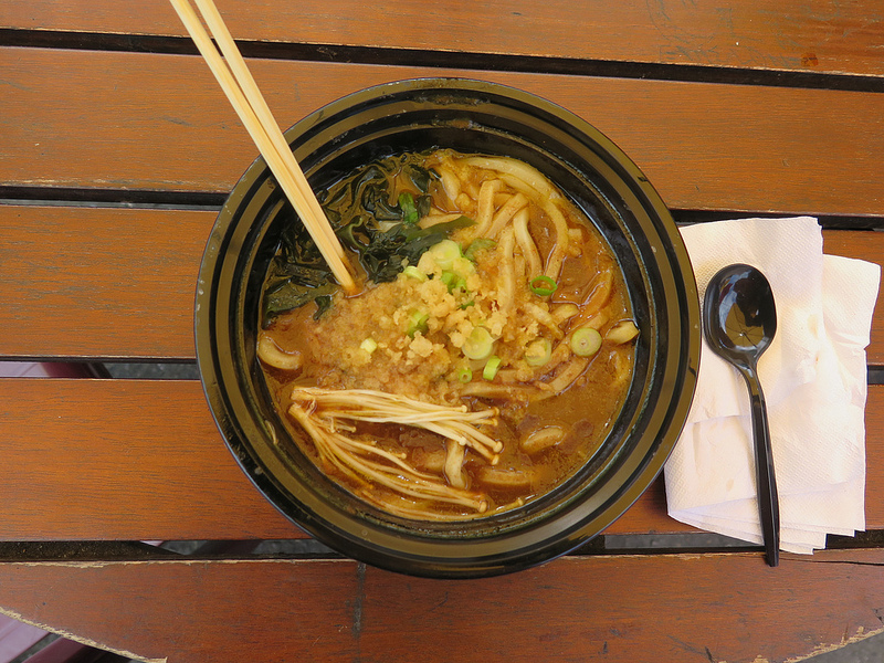 Full Noodle Frontity Odang Udon Truck Now Currying Favor At San