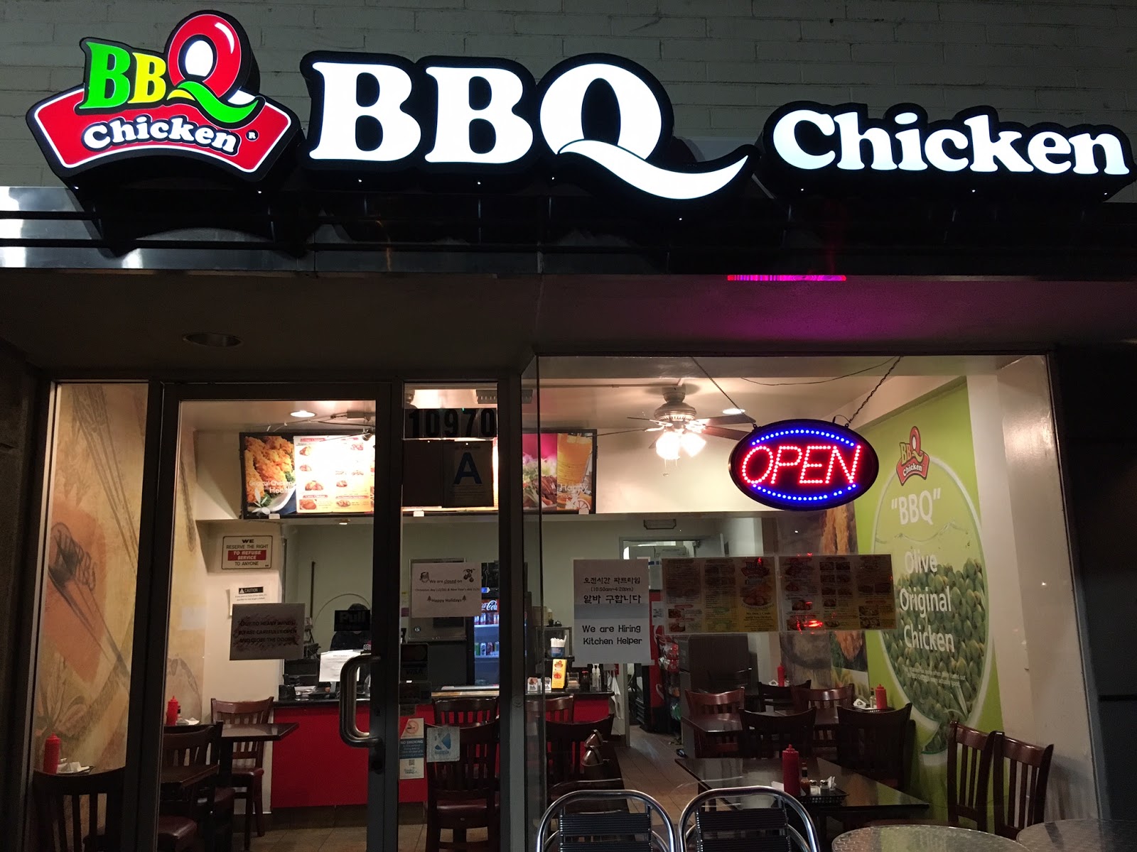 The Food Seeker BBQ CHICKEN (WESTWOOD, LOS ANGELES, CA)