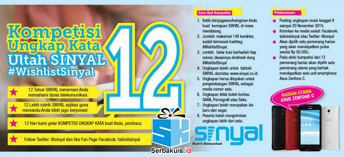 Kompetisi Ungkap Kata Ultah Sinyal 12 Kompetisi Ungkap Kata Ultah Sinyal 12