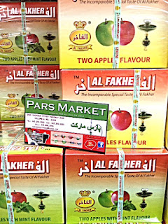 At Pars Market We are constantly supplying our stock of Al Fakher, so you are ensured freshness every time. Each box labeled with it's production date, so you are guarantied the most flavorful of hookah smoke. 
