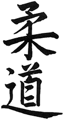 Judo ideogram