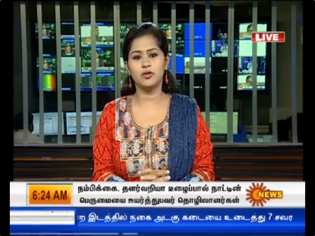 Sun Network News Readers December 2015