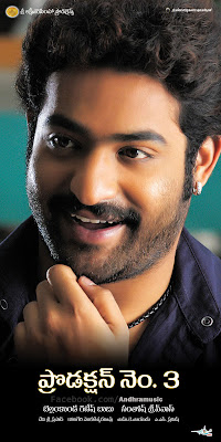 Rabhasa  telugu Movie Stills posters