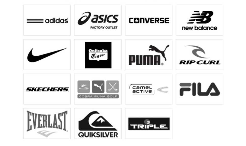 sport brands