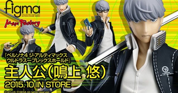 yu narukami persona 4 arena ultimax yu narukami persona 4 arena ultimax