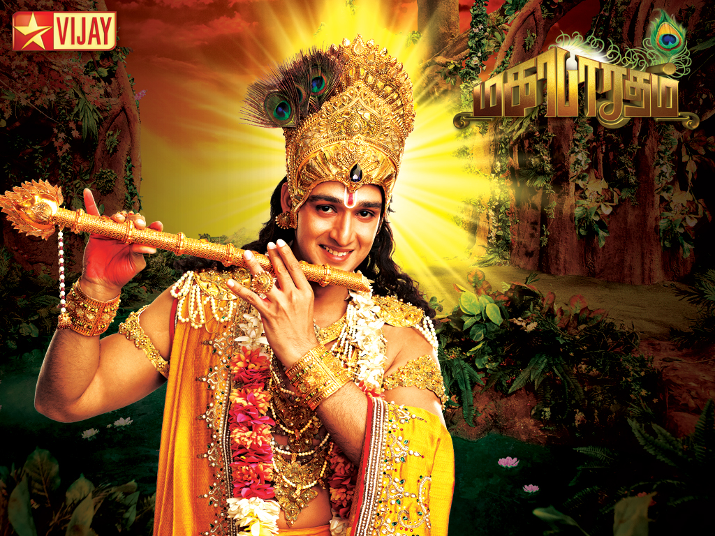 ramayanam serial in tamil all episodes free