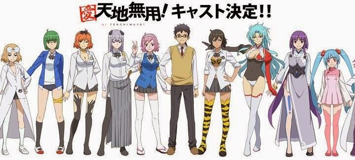 Hara Fs Ai Tenchi Muyo Hara Fs Ai Tenchi Muyo