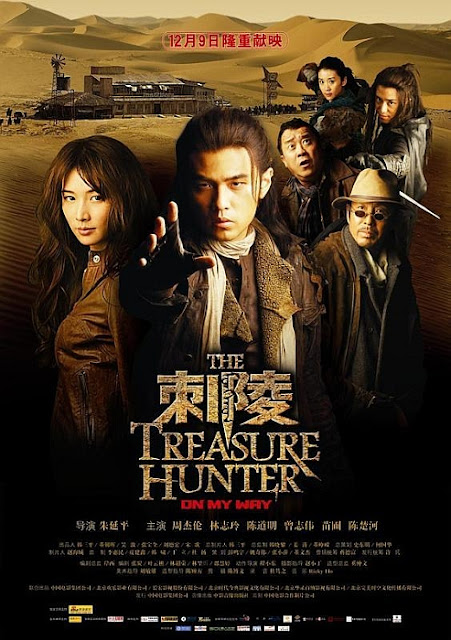 PPP-The.Treasure.Hunter.2009cover.jpg