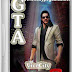 Gta Don 2 vice city game free download pc