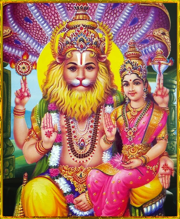 what is the gotra of lord lakshmi narasimha