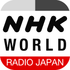 NHK world