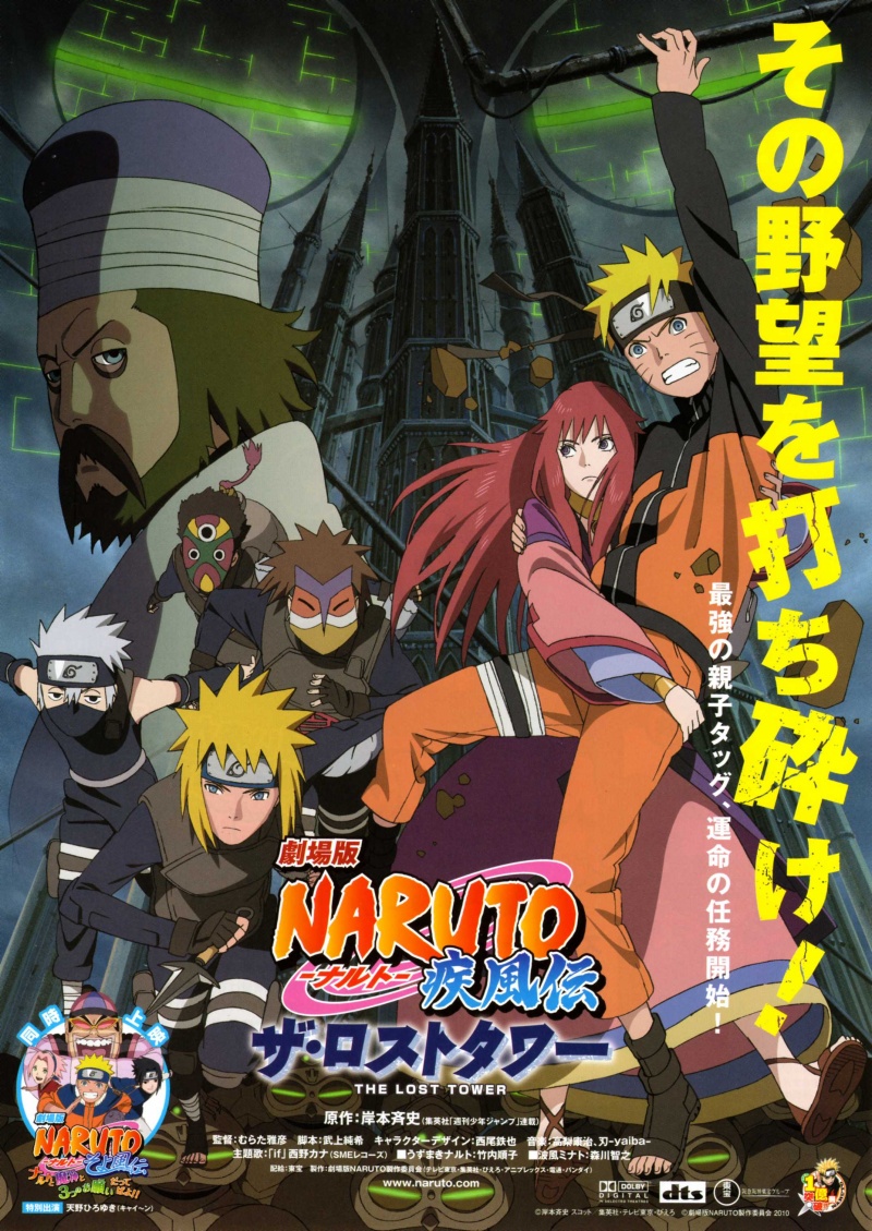 [M@nI] Naruto Shippuden English Dubbed 720p Season 1-8 Ep (1-175)