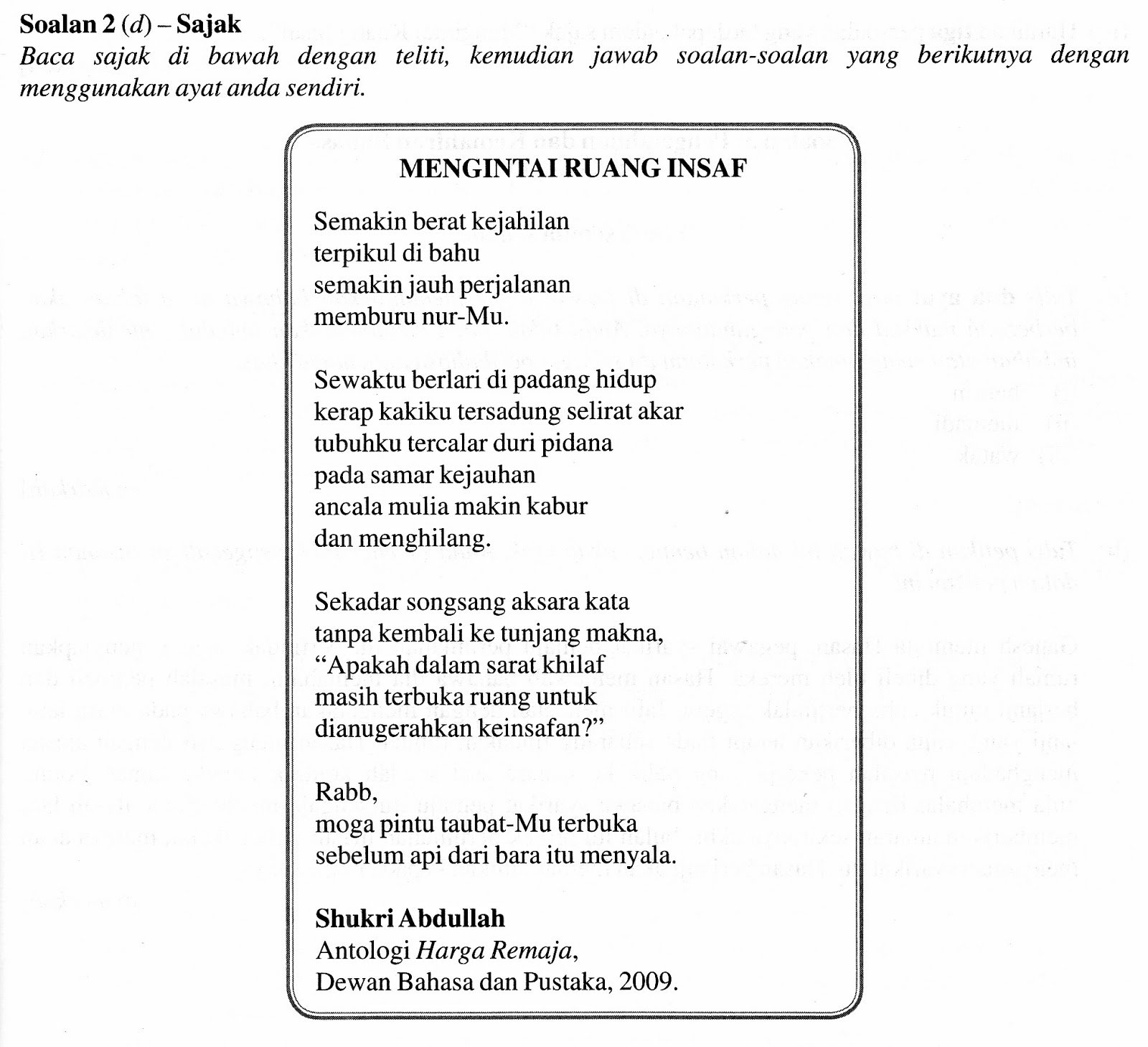 Laman Bahasa Melayu SPM: PEMAHAMAN KOMSAS ANTOLOGI Laman Bahasa Melayu SPM: PEMAHAMAN KOMSAS ANTOLOGI