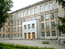 Kryvyi Rih school № 42