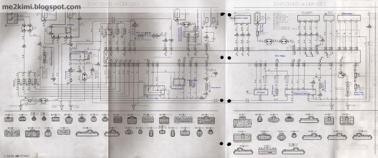 me2kimi.blogspot.com: 4age silvertop wiring and conversion to MAP