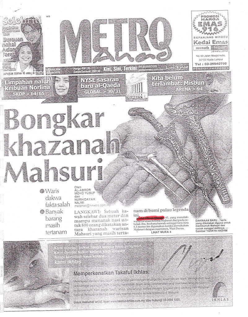 BONGKAR KHAZANAH MAHSURI
