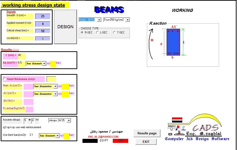 Beam Design Software free download Online Civil