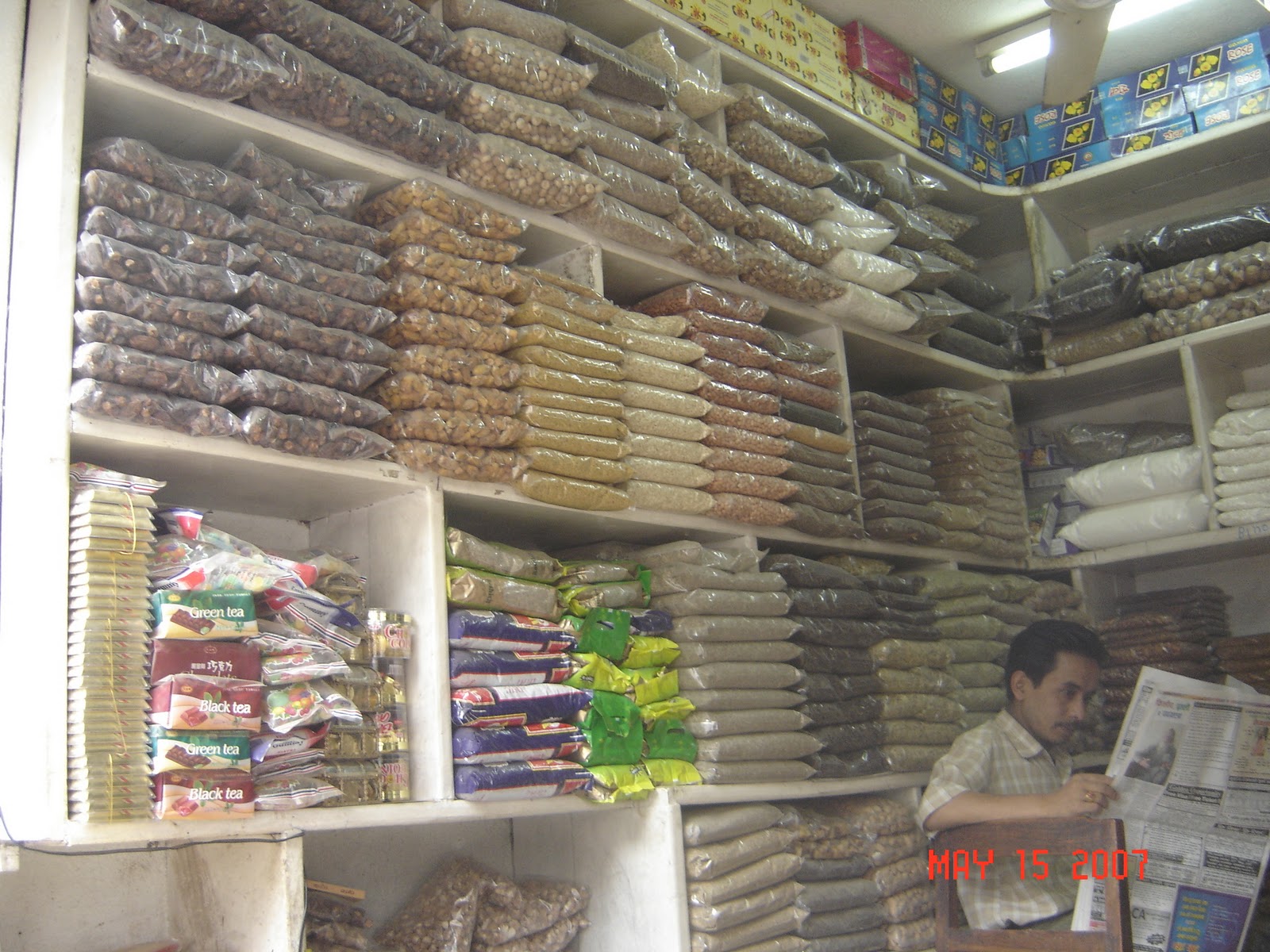 What Is The Name Of Poppy Seed In Nepali at Phipps blog